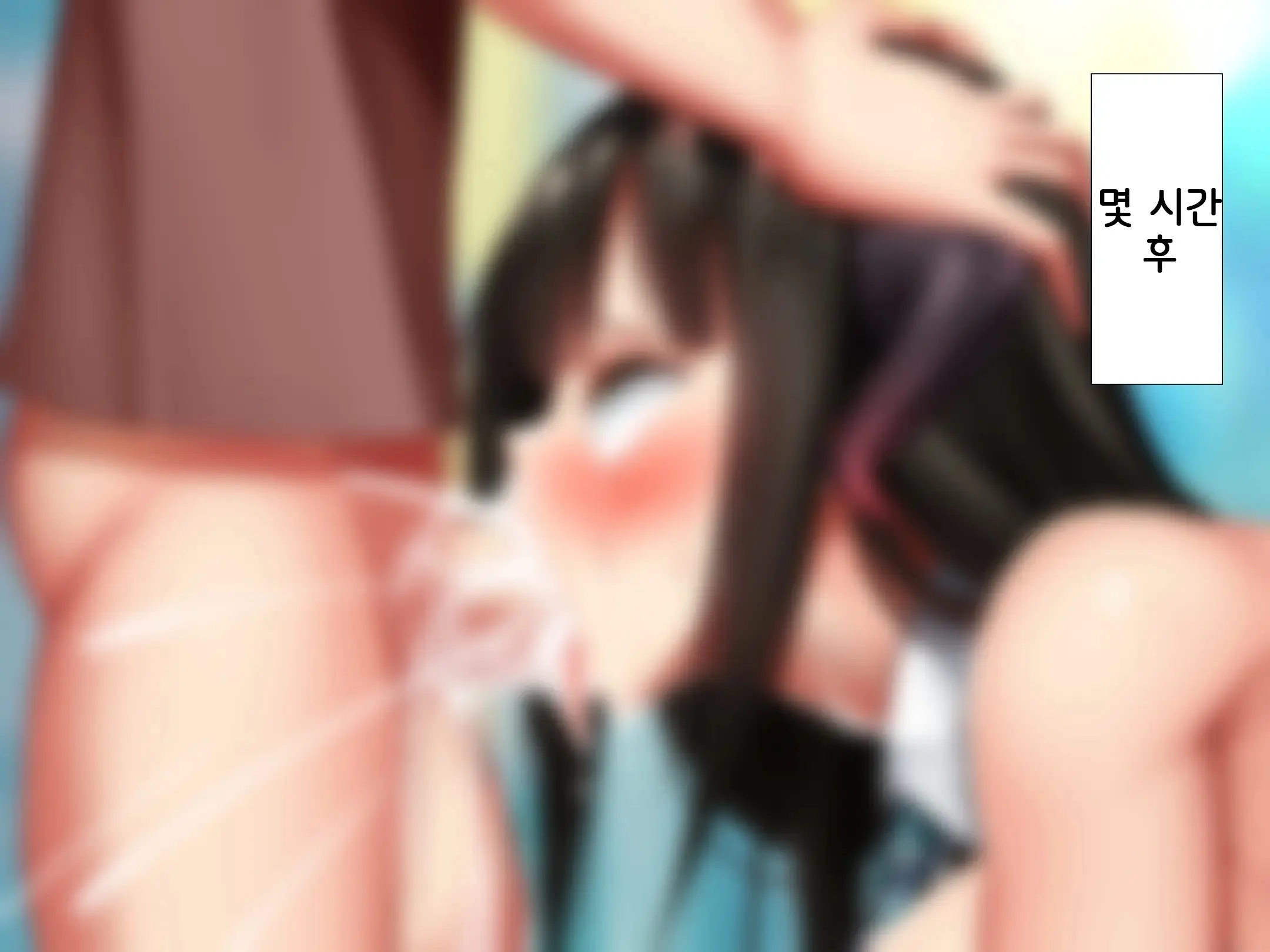 Idol Wa Fan No Semen Tank ~NINSHINDERELLA GIRLS~ | 아이돌은 사정탱크 ~임신데렐라걸스~